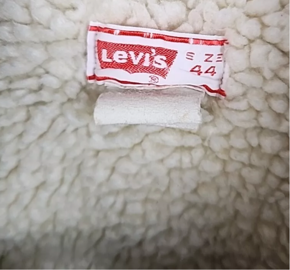 Vintage Levi’s Sherpa Trucker